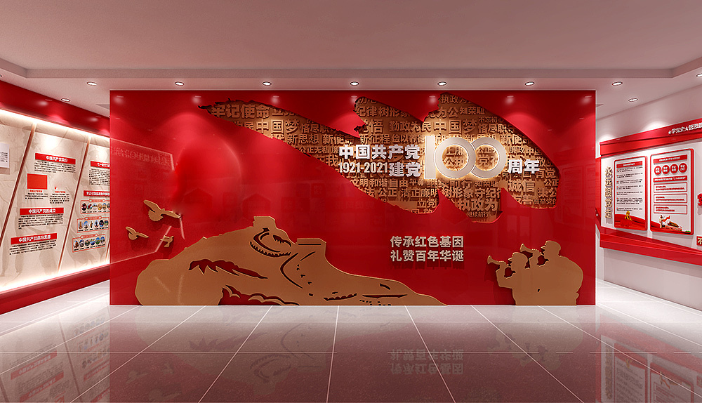 黨建館展廳設(shè)計(jì)需要注意的細(xì)節(jié)有哪些？