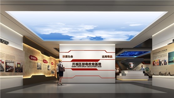立標案例丨長沙新晉一處“網(wǎng)紅打卡地”，你去了沒？